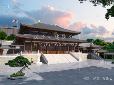 台州寺庙建筑大殿施工方案设计图